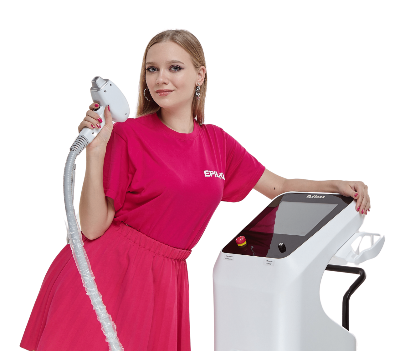 Epileon 1200